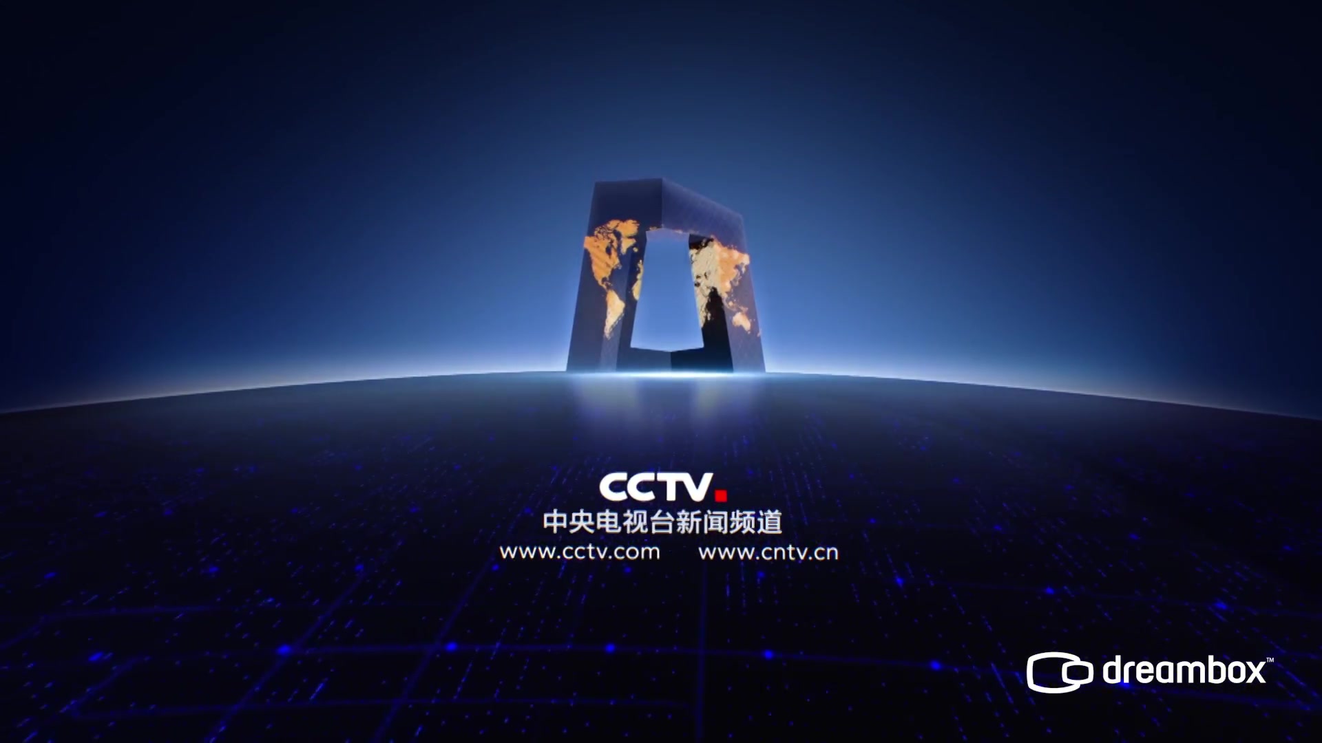 世界青年乌镇话数字未来